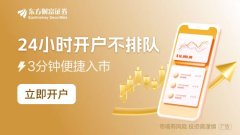 股指期权交易开户条件 欧洲能源市场重大变局！美国正试图代替俄罗斯对欧洲天然气出口
